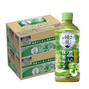 SUNTORY（サントリー） キリッと果実 天然水 ビタミン飲料 優良配送