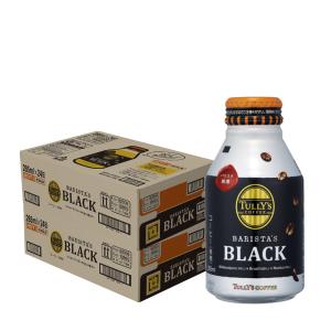 伊藤園（ITO EN） タリーズコーヒー バリスタズブラック 285ml ボトル