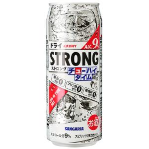 あすつく チューハイ 酎ハイ サワー日本サンガリア ストロングチューハイタイム ゼロドライ 490m...