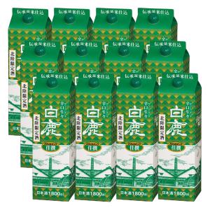 送料無料 辰馬本家酒造 北陸限定酒 白鹿 佳撰 いきいき辛口 パック 1800ml 1800ml×12本