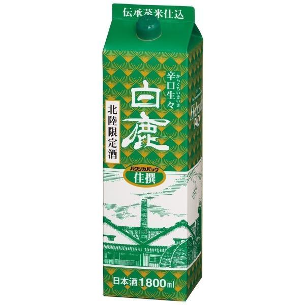 送料無料 辰馬本家酒造 北陸限定酒 白鹿 佳撰 いきいき辛口 パック 1800ml 1.8L×12本