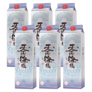 白岳 あすつく 送料無料 高橋酒造 本格米焼酎 しろ 25度 1.8L 1800ml×6