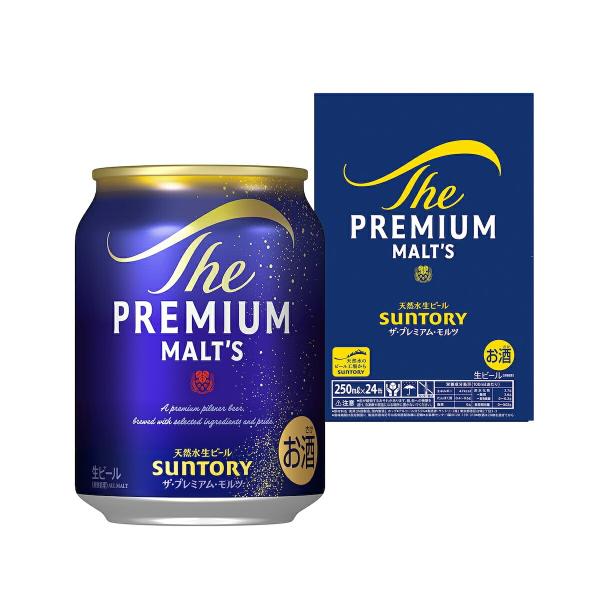 送料無料 サントリー ザ・プレミアムモルツ 250ml×2ケース/48本