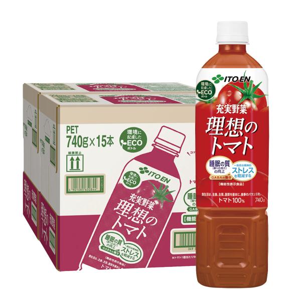 あすつく 送料無料 伊藤園 理想のトマト 740ml×2ケース/30本