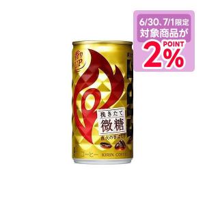瑞穂 熟成20年 30度 720ml 木箱入り 送料無料 沖縄 琉球 泡盛 古酒