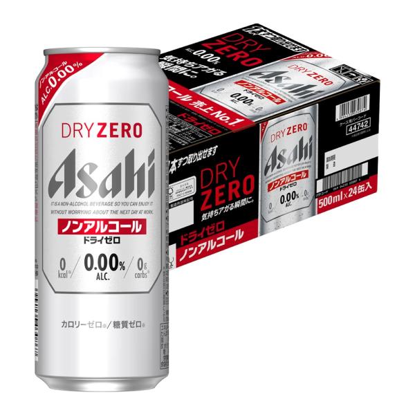 送料無料 ノンアルコールビール アサヒ ドライゼロ 500ml×24本/2ケースまで1個口配送可能で...