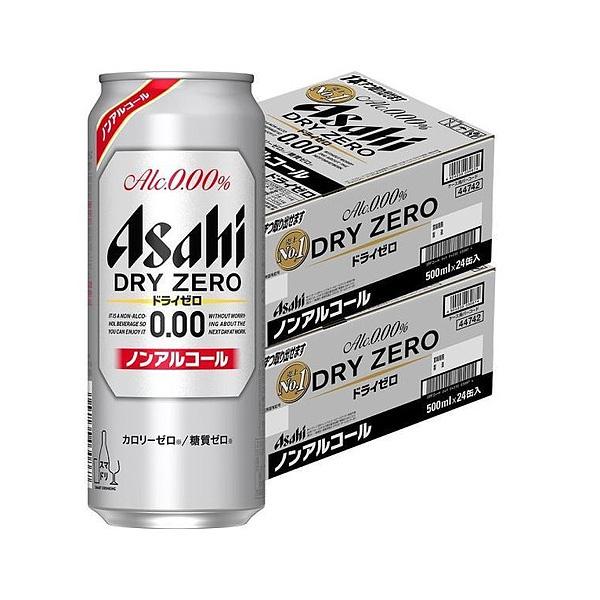 ノンアルコールビール 送料無料 アサヒ ドライゼロ 500ml×2ケース