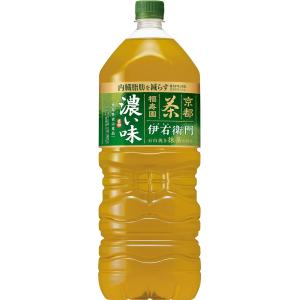 あすつく 送料無料 機能性表示食品 サントリー緑茶 伊右衛門 濃い味 2000ml 2L×6本/1ケース｜liquor-boss1