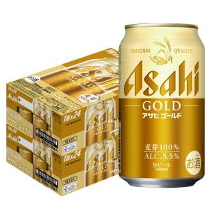 【昭和レトロ】 アサヒ生ビール 金色ミニ樽 2000ml 空き缶 スーパードライ ビール アサヒ 2000ml （2L） ミニ樽 6本 1ケース 送料
