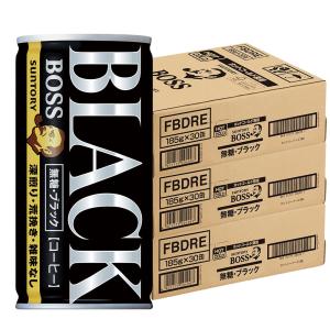 サントリー BOSS ボス 無糖ブラック 185ml×90本/3ケース