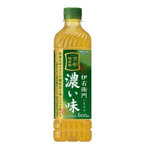 あすつく 送料無料 機能性表示食品 サントリー 緑茶 伊右衛門 濃い味 600ml×1ケース/24本