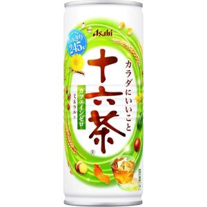 MONSTER ENERGY（モンスターエナジー） 送料無料 モンスター ウルトラ