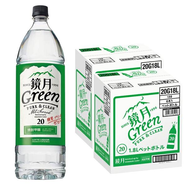 送料無料 サントリー 鏡月 Green グリーン 特発 20度 1800ml 1.8L×12本 本州...