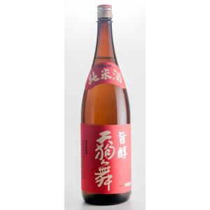 4/28限定+3％ 送料無料 日本酒 石川県 車多酒造 天狗舞 純米酒 旨醇 1800ml 1.8L...