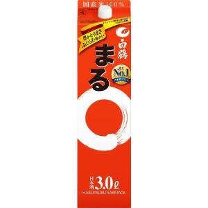 日本酒 白鶴 サケパック まる 3000ml 3L 1本 あすつく