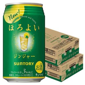 当店限定2/13は全品+2％ チューハイ 酎ハイ サワー  サントリー ほろよい ジンジャー 3％ 350ml×2ケース/48本