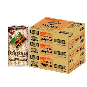 コーヒー DyDo ダイドー ブレンドコーヒー 缶 185ml×90本