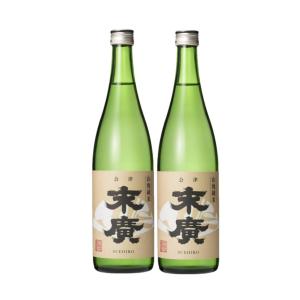送料無料 日本酒 末廣酒造 伝承山廃純米 末廣 すえひろ 720ml×2本
