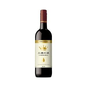 あすつく スペイン 王様の涙 赤 750ml 1本 wine
