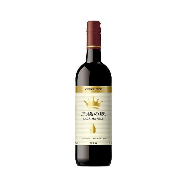 5/12限定+3％ あすつく スペイン 王様の涙 赤 750ml 1本 wine