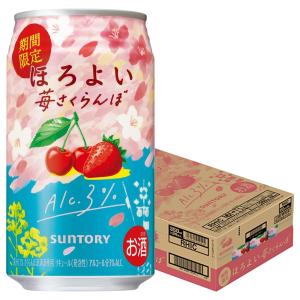 あすつく  サントリー ほろよい 白いサワー いちご 350ml×24本｜liquor-boss1