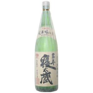 佐藤 麦 佐藤酒造 麦焼酎 佐藤 25度 720ml 1本 : リカーBOSS - 通販