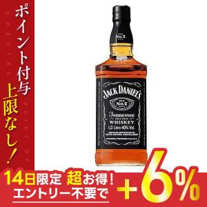 5/26限定+3％ ジャックダニエル ブラック 1000ml 1L 1本｜liquor-boss1
