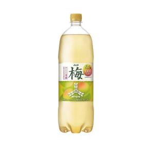 送料無料 アサヒ飲料 三ツ矢 梅 1500ml 1.5L×8本｜liquor-boss1