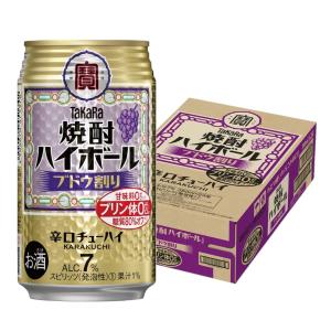 ★未開封★2024ラグランドキュヴェタイユヴァンボジョレーヴィラージュヌーヴォー 新酒ヌーボ11月21日解禁】ボージョレ・ヴィラージュ・ヌーボ ラ