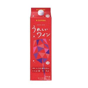 サッポロ ワイン 赤ワイン 容器 紙パック の商品一覧 ワイン ドリンク 水 お酒 食品 通販 Yahoo ショッピング