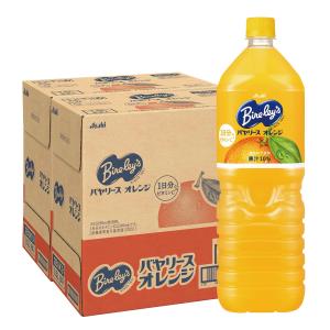 ボウモア ヴォルト エディション・ファーストリリース 51.5％ 700ml