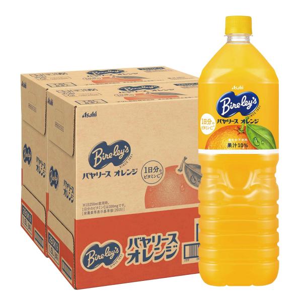 送料無料 アサヒ バヤリース オレンジ 1500ml 1.5L×2ケース/16本