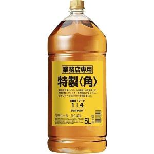 サントリー 特製 角 ウイスキー 5L 業務用　2本セット サントリーウイスキー 角瓶 特製 角 業務用 5L PET : 酒の抱井良造商店
