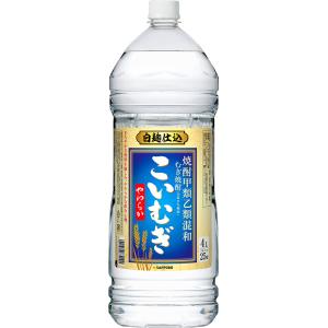 あすつく サッポロ 甲乙混和麦焼酎 こいむぎ 25度 4L 1本