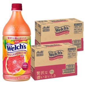 Welch's カルピス ウェルチ 100シリーズ 選べる16本 セット ( 2本 x 8