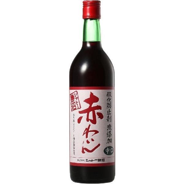 送料無料 シャトー勝沼 酸化防止剤無添加 赤わいん 中口 720ml瓶×12本 wine