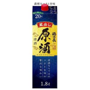 あすつく 日本酒 福徳長酒類 原酒 紙パック 1800ml 1800ml 1本