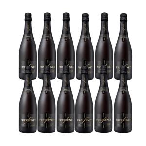 ボッテガ モスカート ペタロ イル ビノ デラモーレ 750ml 直輸入