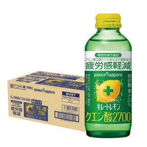 pokka sapporo（ポッカサッポロ） キレートレモンアップ 185ml缶×30本