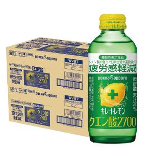 ポッカサッポロ キレートレモン ケース ( 155ml*24本入 )/ : 爽快