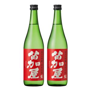 クール便で発送致します 送料無料 富山県 若鶴酒造 苗加屋 富山山田錦 純米吟醸 生 720ml×2本 熨斗・ご贈答品の対応可