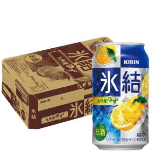 6/1は最大+6％ あすつく チューハイ 酎ハイ サワー キリン 氷結 ゆず 350ml×1ケース/24本｜liquor-boss1