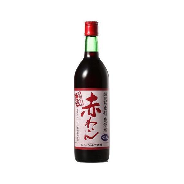 送料無料 シャトー勝沼 酸化防止剤無添加 赤わいん 辛口 720ml×12本【ご注文は1ケース(12...