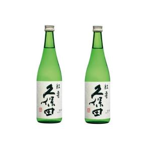 【熨斗・ご贈答品の対応可】 送料無料 日本酒 朝日酒造 久保田 紅寿 純米吟醸 720ml×2本