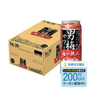 企画品)アサヒ スーパードライ ( 350ml×24缶 )/ アサヒ アサヒビール