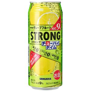 あすつく 送料無料 サンガリア ストロングチューハイタイム ゼロ GF グレープフルーツ 490ml...