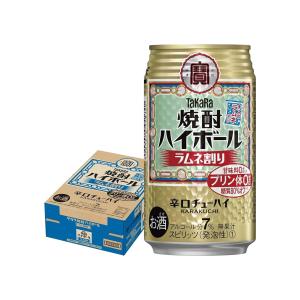 5/18〜20限定+3％ あすつく 宝 焼酎ハイボール ラムネ 350ml×1ケ−ス/24本 あすつく｜liquor-boss1