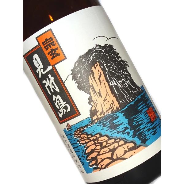 宗玄酒造 宗玄 見付島 見附島 1800ml 1.8L 1本