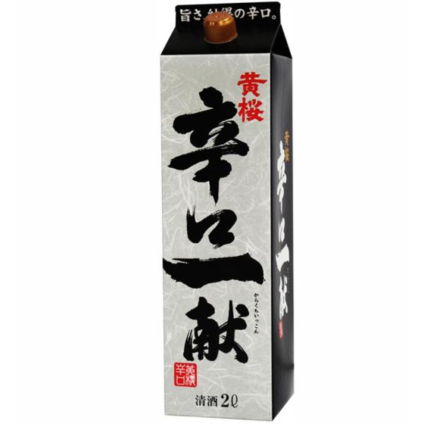 黄桜株式会社 黄桜 辛口一献 パック 3000ml 3L 1本