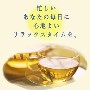 あすつく 送料無料 伊藤園 リラックス ジャス...の詳細画像3